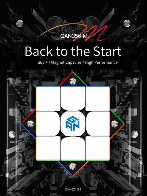 【正規品】競技用GAN 356M liteステッカーレス ルービックキューブ磁石搭載(GESパーツなし版) - 画像 (3)